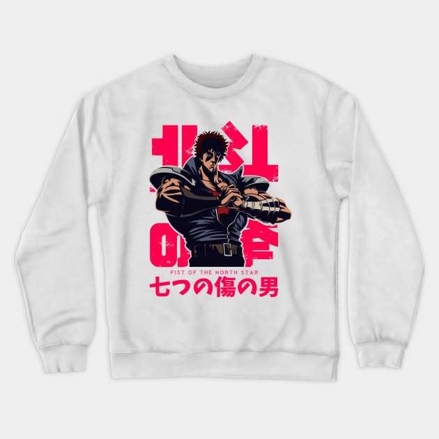 366 Fist of the North Star Crewneck Sweatshirt by Yexart